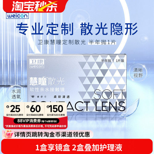 车削工艺 专业定制