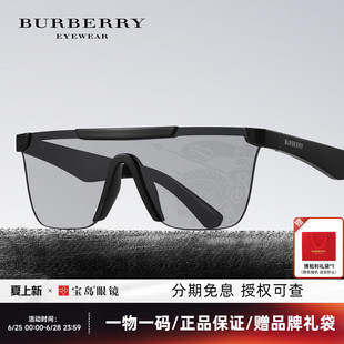 BURBERRY博柏利墨镜个性LOGO印花太阳镜街拍时尚男女潮流眼镜4480