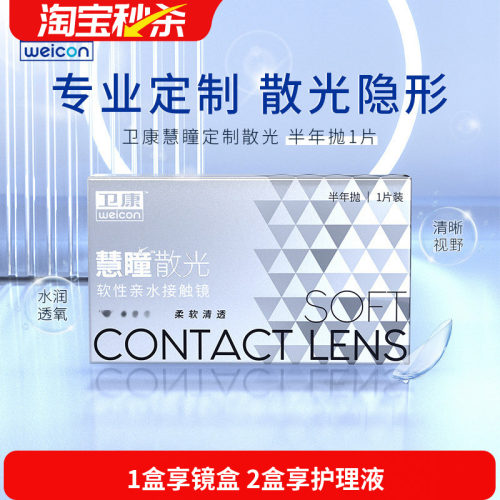 车削工艺 专业定制