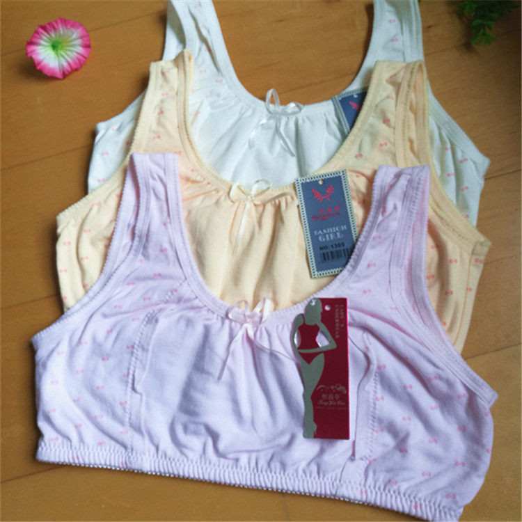 纯棉双层夹棉少女发育期内衣10到16岁背心式儿童文胸罩女大童胸衣