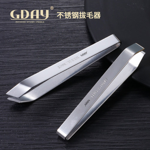 GDAY不锈钢厚实多功能拔毛器