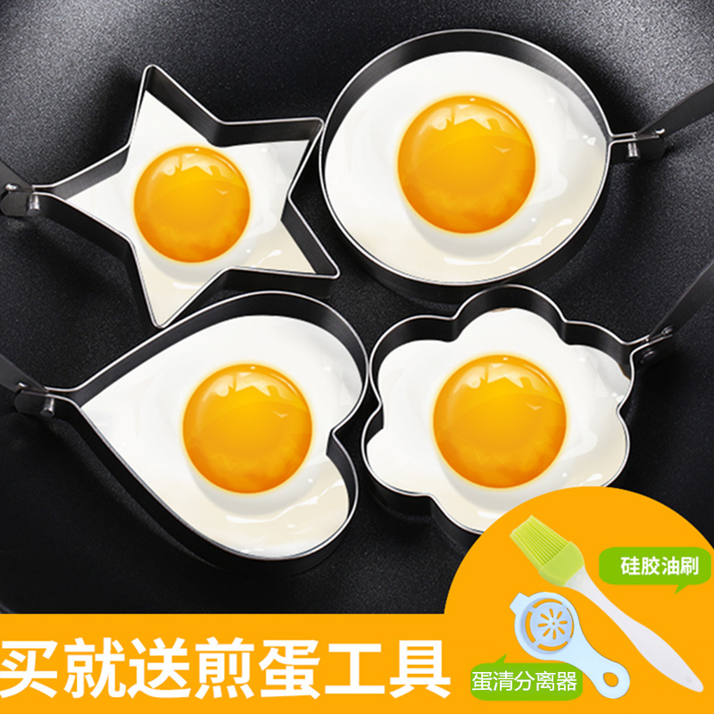 304²»Ðâ¸Ö¼åµ°Ä£¾ß¼åµ°Æ÷°®Ð例°Ä£ÐÍÉñÆ÷ºÉ°üµ°Ä¥¾ß¼åµ°È¦¹¤¾ß