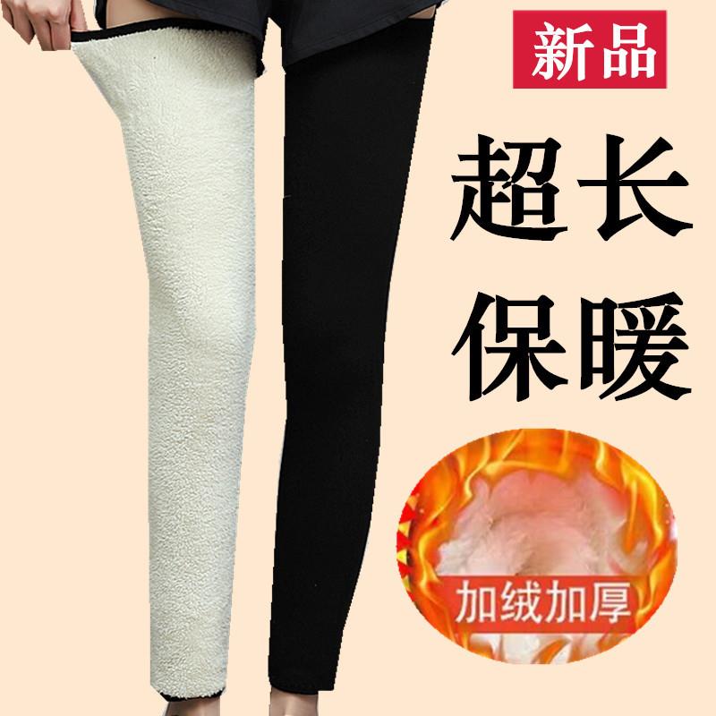 加绒护膝盖保暖绑带防滑男女士关节秋冬骑车骑行德绒防寒防风
