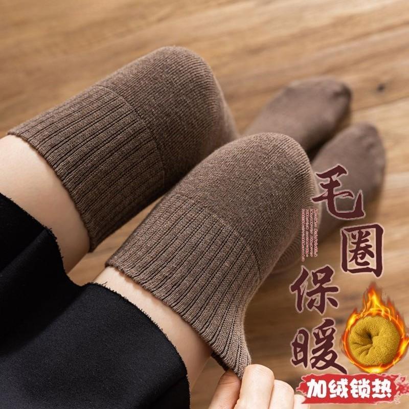 加厚过膝袜女加绒加厚保暖毛圈大腿袜子jk制服高筒防滑长筒袜