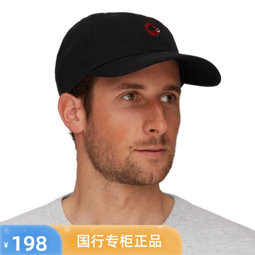 Бейсбольная мама мама мама бейсбола мужская семья 1191-00051 Классическая спортивная шляпа на открытом воздухе