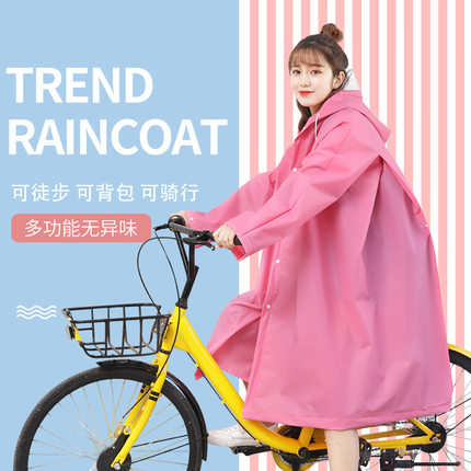 雨衣女透明长款全身防暴雨时尚骑行单人电动电瓶自行车成人男雨披