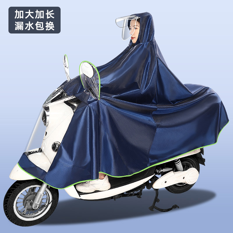 雨衣电动车长版全身防暴雨成人男女单双人骑行摩托 托电动车专用