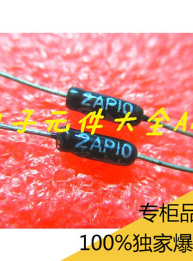 直插检测二极管 2AP10 全新原装 现货 直拍