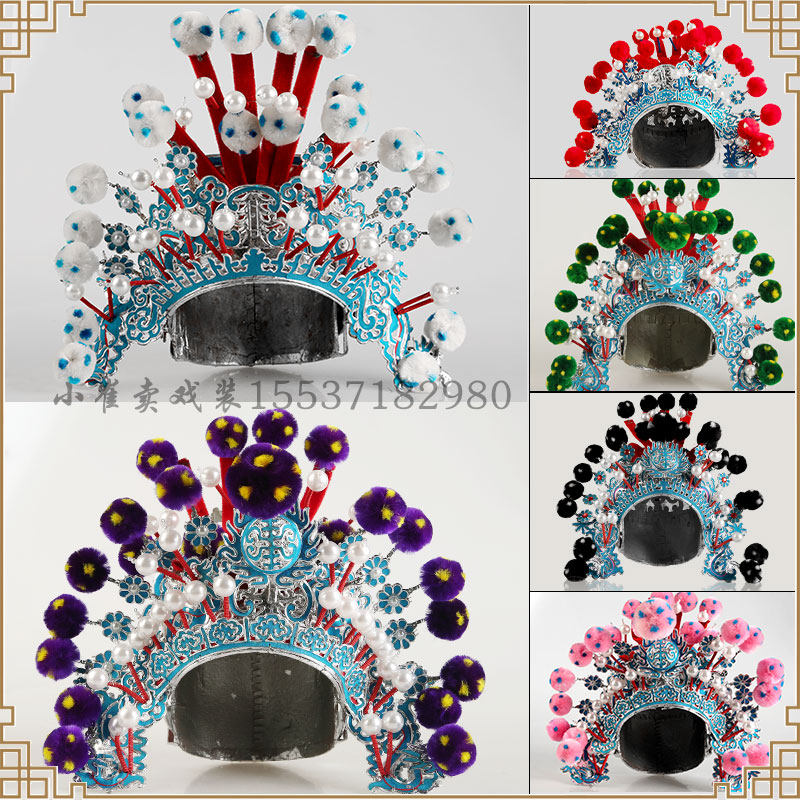 戏曲大包巾京剧武生秦腔武将军戏帽硬盔头盔帽戏曲配饰大武生头饰