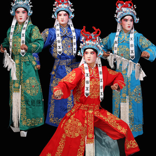 舞台演出花箭衣箭袖 京剧武生武将戏服团花剑衣古装 平丽缘戏曲服装