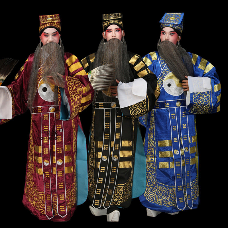 戏曲八卦衣京剧道袍戏剧舞台演出服豫剧越调诸葛亮八卦道服戏衣服