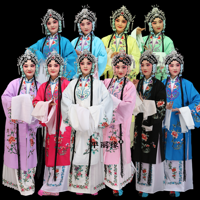 戏曲京剧越剧黄梅戏服装