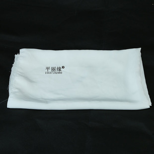 京剧青衣小生男女练功戏服 厚绉 水袖 高丝宝 杭纺面料 布 戏曲服装