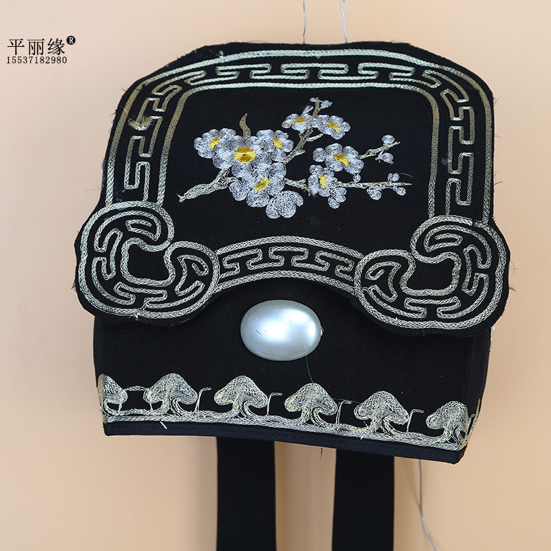 戏曲戏剧京剧盔帽昆曲张生牡丹亭荷叶巾 贫苦生巾学士文生 桥梁巾