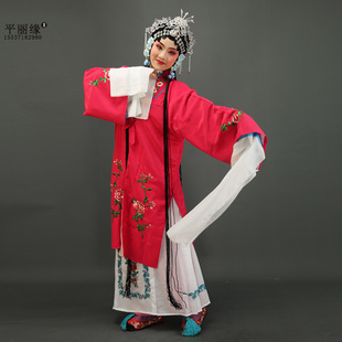 古装 女花旦京剧戏装 越剧演出服小旦衣服花旦戏服 戏服装 戏曲水袖