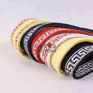 武术腰带练功带太极腰带小板带戏曲瑜伽舞蹈武狮气功练功腰带