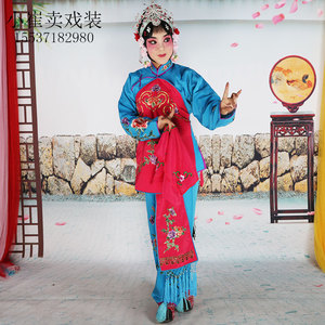 京剧戏曲戏剧饭单四喜带肚兜小饭单花旦小姐丫鬟戏装丫环小姐饭单