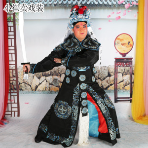武生团花箭衣京剧豫剧戏曲服装武将军小生花脸侍卫武打衣箭袖剑衣