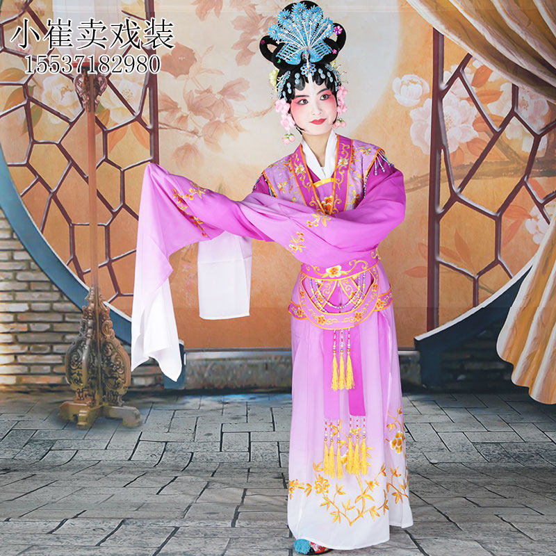 七仙女服饰黄梅戏古装衣改良宫装越剧小姐粤剧宫女仙女戏曲服装