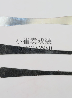 戏曲簪子花旦头饰京剧青衣