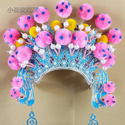 戏曲头饰武旦七星额子京剧戏剧