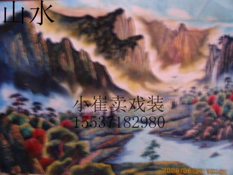 舞台幕布剧团布景平丽缘