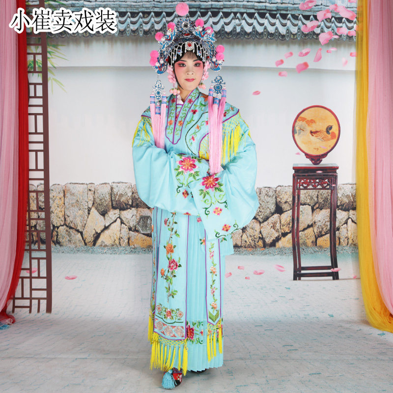 京剧戏曲戏剧豫剧越剧黄梅戏小古装衣丫鬟小姐花旦仙女宫装古装衣