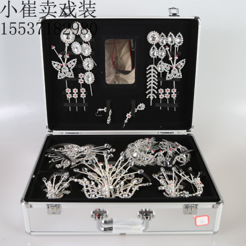 头饰花旦青衣七彩五彩木钻全套