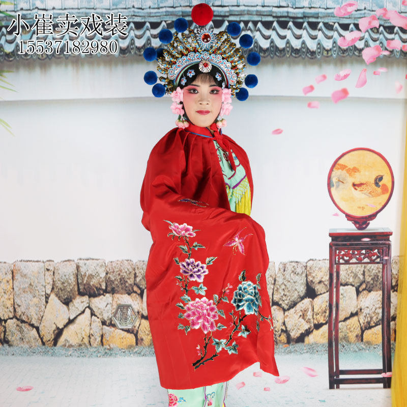 短披风小斗篷戏曲戏剧京剧女兵女将花旦刀马旦古装服饰绣花短斗篷