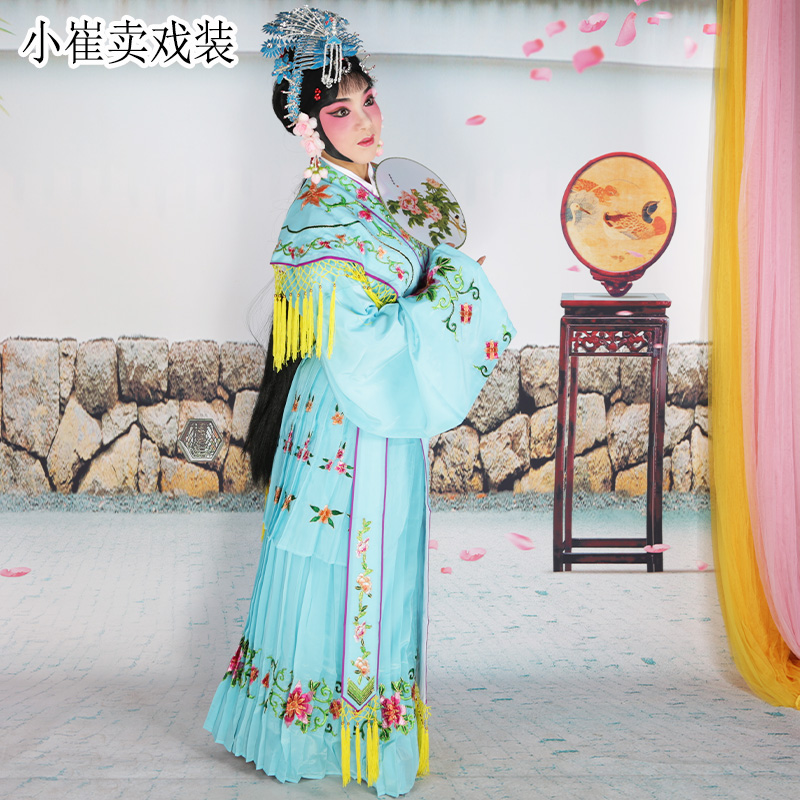 越剧小姐花旦仙女戏服