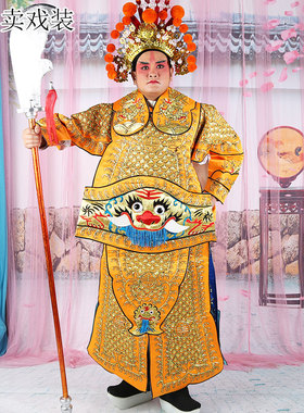 戏曲服装大凯京剧武生大将侍卫龙套御林军天兵天将护卫盔甲大凯