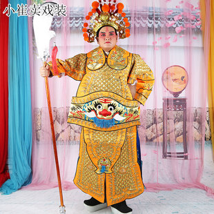 戏曲服装大凯京剧武生大将侍卫龙套御林军天兵天将护卫盔甲大凯