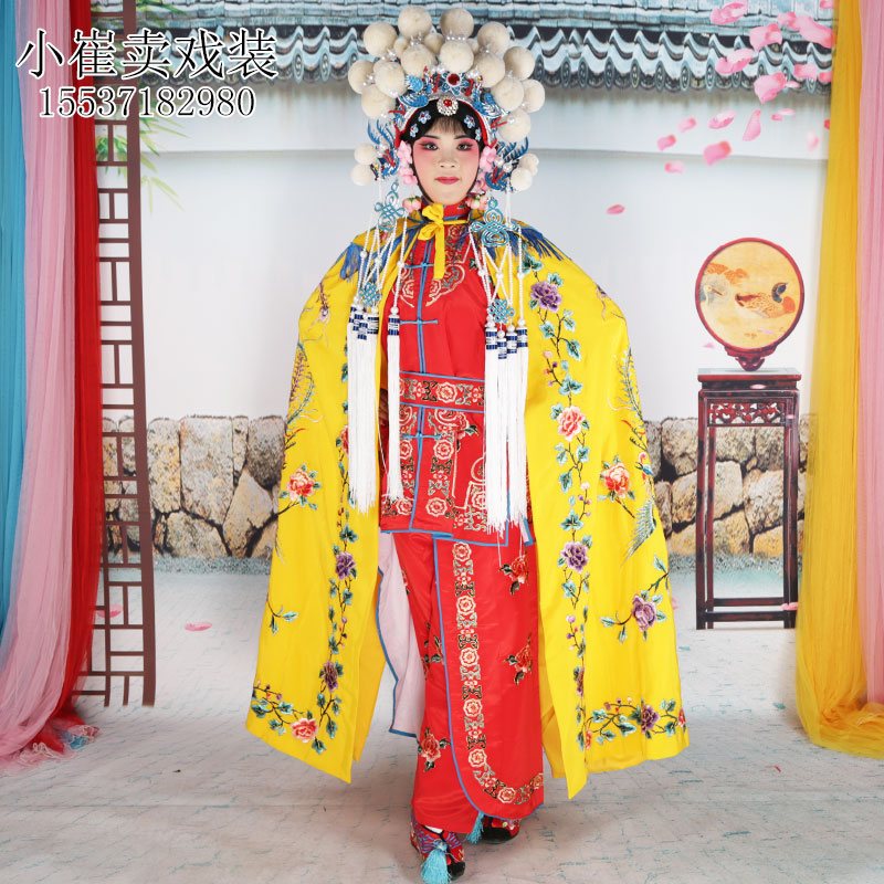 花旦青衣戏剧古装披风斗篷