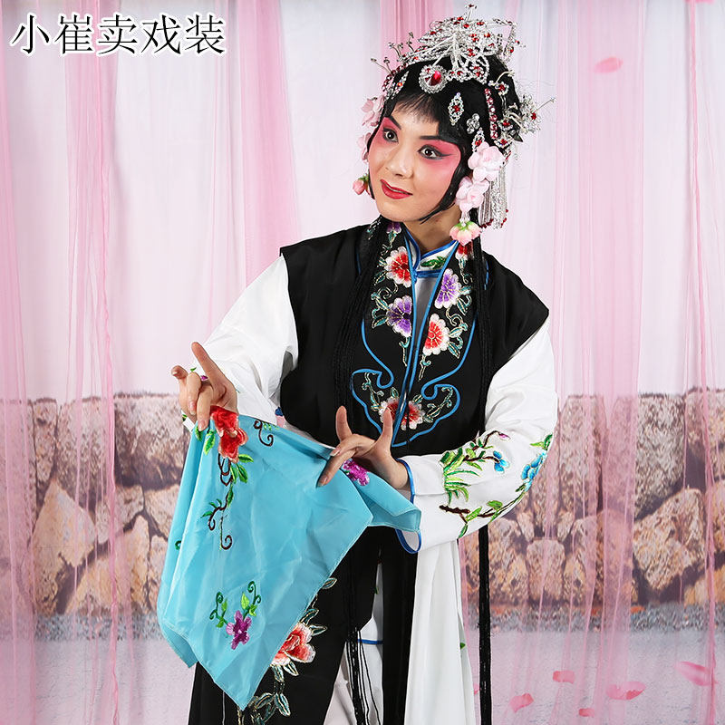 戏装花旦丫鬟坎肩京剧越剧豫剧戏曲服饰长坎肩戏曲丫鬟服装花旦坎