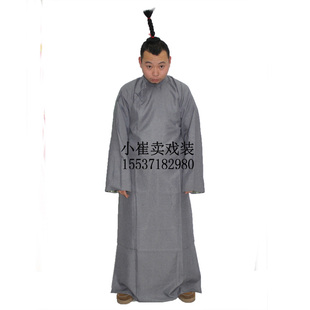 相声双簧小辫朝天辫冲天辫表演道具成人儿童相声小品双簧小辫子