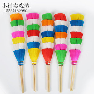 戏曲翎毛底座京剧武生武旦鹡鸰座剧豫剧头饰戏帽戏剧头盔鹡翎子坐