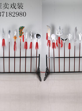 十八般兵器木质舞台仿古风摆件