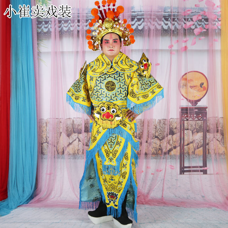 戏曲改良靠京剧豫剧服饰武生武将将军戏装男靠软靠小靠绉男改良靠