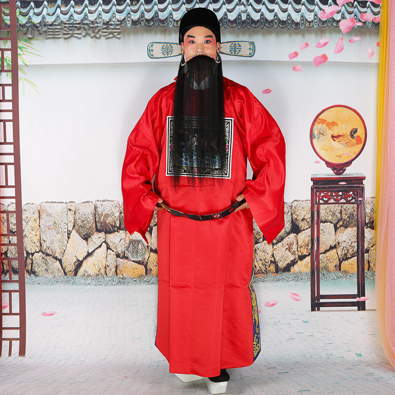 京剧戏曲戏剧官衣长官衣驸马官员县太爷大臣丞相宰相官服古装官衣