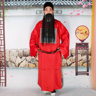 京剧戏曲戏剧官衣长官衣驸马官员县太爷大臣丞相宰相官服古装官衣