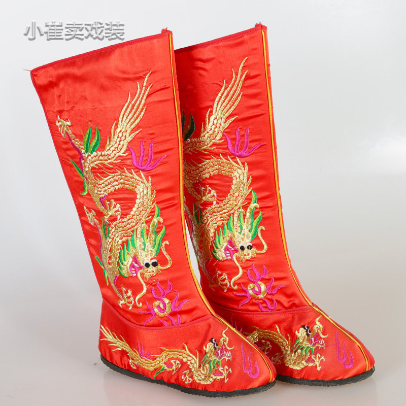 靴子古装皇帝古代古装戏剧戏曲