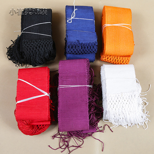 京剧武生大带戏曲大带武生练功演出练功家丁护院武将腰带大带板带