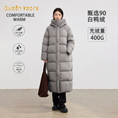 过膝加厚保暖白鸭绒连帽御寒冬季 2025新款 羽绒服女中长款 外套
