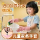儿童洗碗手套专用小号食品级家务厨房清洁防水耐用型加厚乳胶加绒
