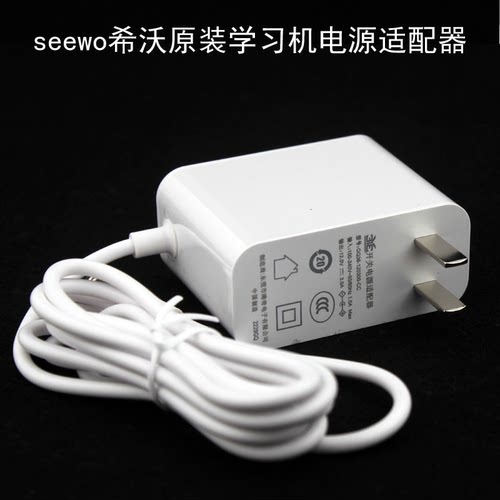 W1W2网课学习一体机电脑