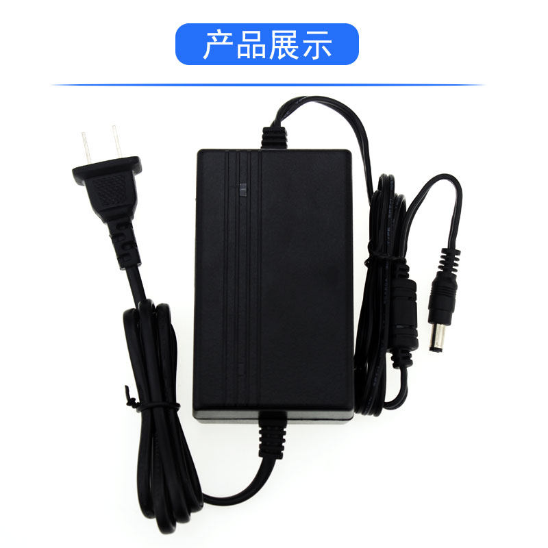 爱普生V300V330V30V33V37V100扫描仪13.5V1.2-1.8A电源转换器线图片
