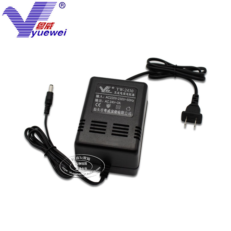 线性交流粤威监控电源适配器