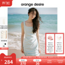 desire薄荷曼波方领吊带连衣裙女2024夏肯豆 orange 梨型天菜