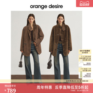 [双绒记] orange desire两面穿仿皮草麂皮毛绒短外套25冬季新款