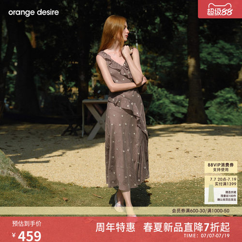 [莓果波波] orange desire荷叶边连衣裙2026年夏季新品波点V领
